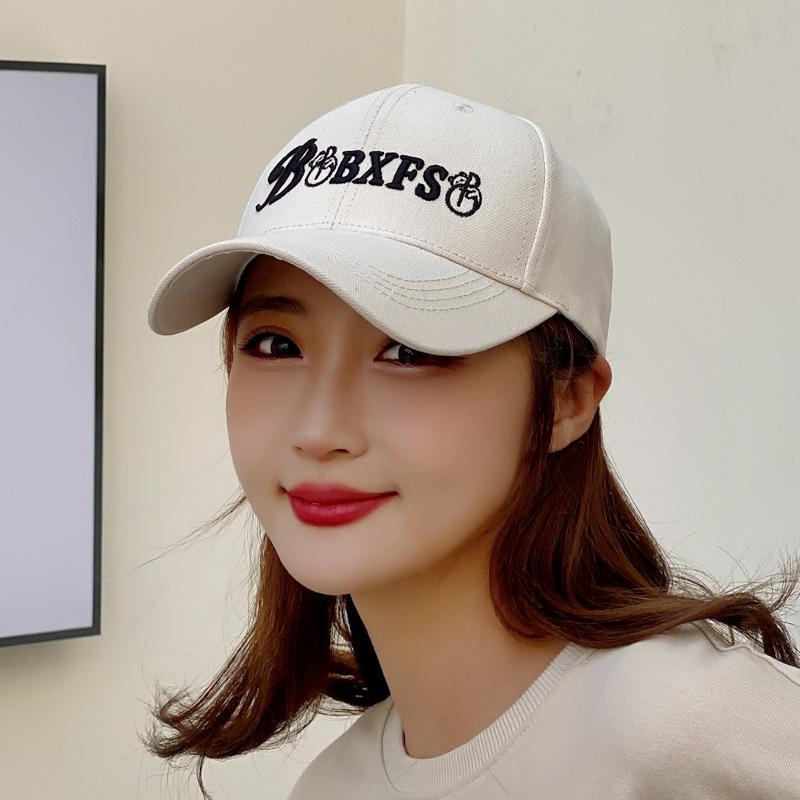 Hot shade sun protection niche design men's and women's trendy hats hard top baseball caps