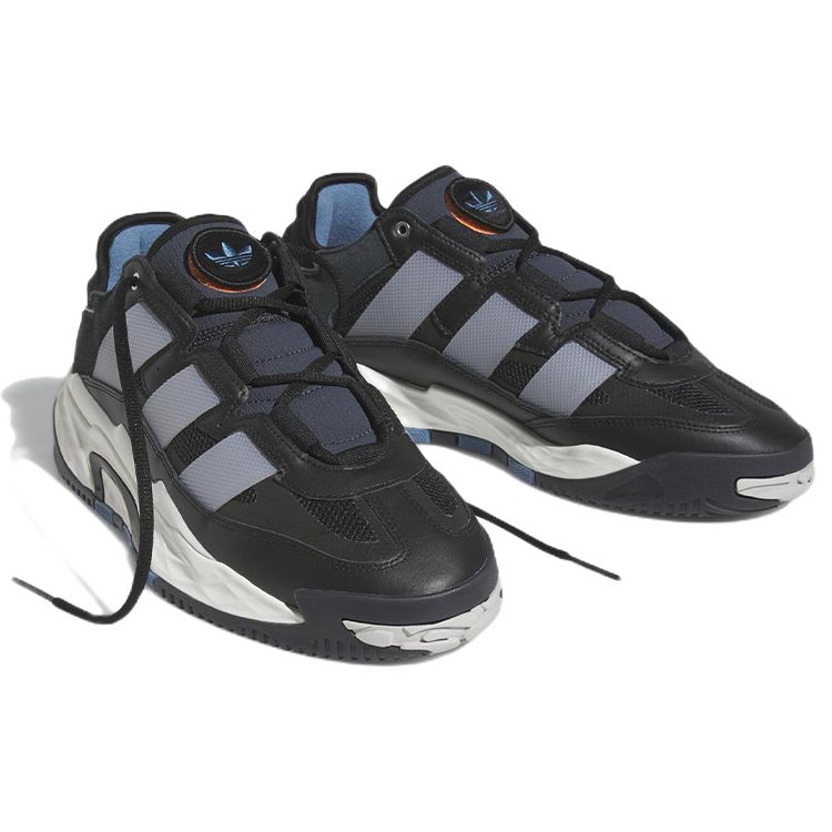Adidas Niteball Černá Karbonová Modrá Unisex Tenisky Core-Black Grey-Two FZ5742