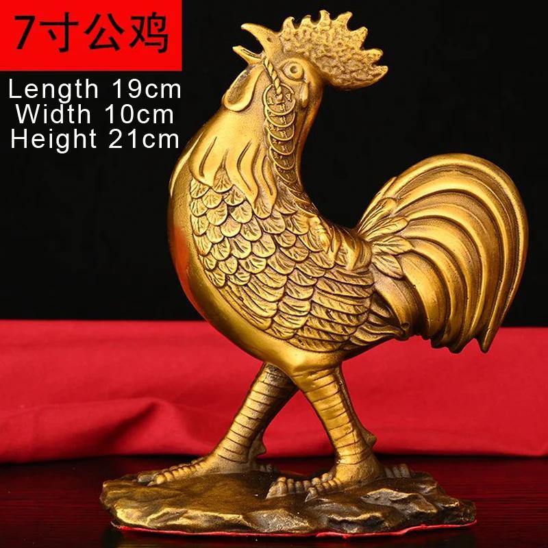 Pure Copper Rooster Statue, Fengshui Crafts, Home Office Decor Zhaocai Zodiac Small Animal Chicken Ornament Sculpture Decoration