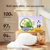 Liù Shén Mugwort Odor-Removing Antibacterial Soap
