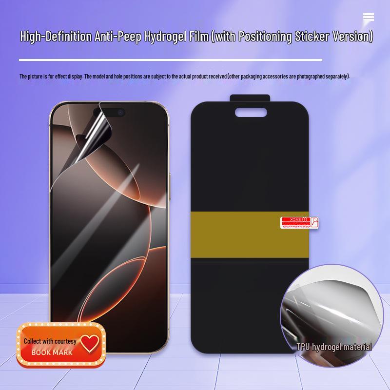 OnePlus 15/13T Privacy Matte Screen Protector for ACE6T/5 Ultra