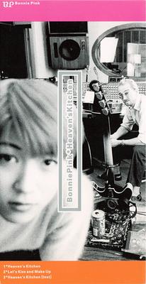 CD BONNIE ROSA; TORE JOHANSSON - Heaven's Kitchen/Let'sKiss And Make PCDA00958 Pony Canyon 1997 Japão Rock Usado