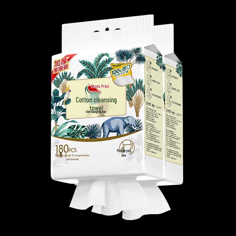 XCX Soft Cotton Hanging Facial Towels