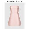 UR2026 Women's Elegant Satin Mini Dress