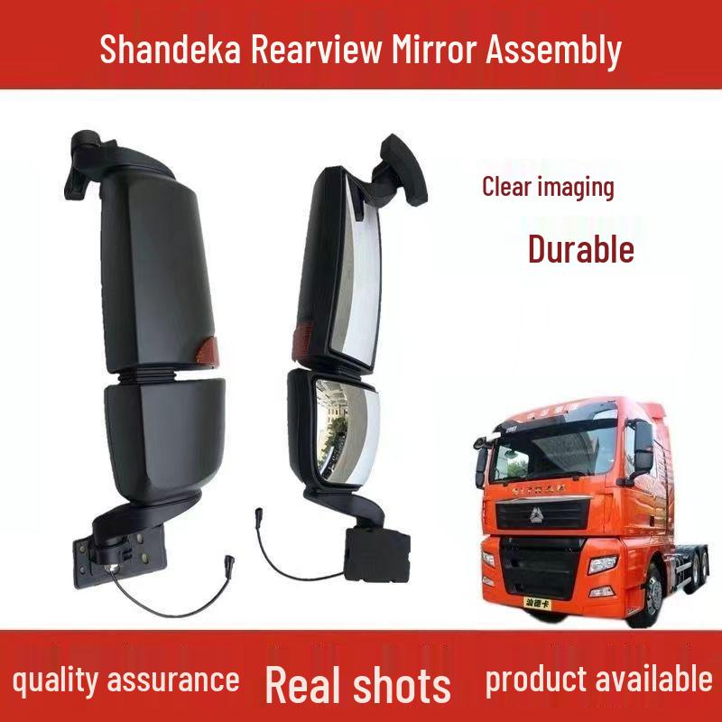 

Sinotruk Sitrak C7H Rear-View Mirror with Light and Reflective Surface (G7C5H) Passenger s side right