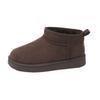 Frosted short plush snow boots plush short boots winter new thickened warm cotton shoes