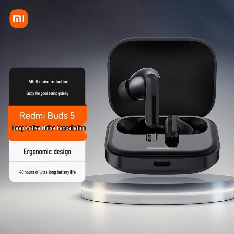 

Бездротові навушники Redmi Buds 5