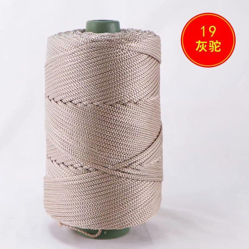 1Pcs 200g Light Body Silk, Hemp Thread, Ice Silk Thread, Bucket Packaging, Hand Woven, Knitted, Hollow Thread Hook Bag