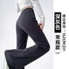 White and gray sweatpants children's spring and autumn new high-waisted and thin casual sweatpants small micro-flared pants