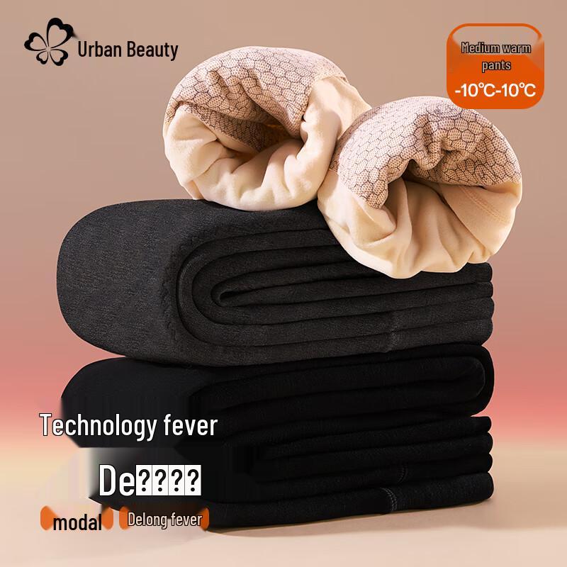 

Мужские термобрюки De Rong из модала XL