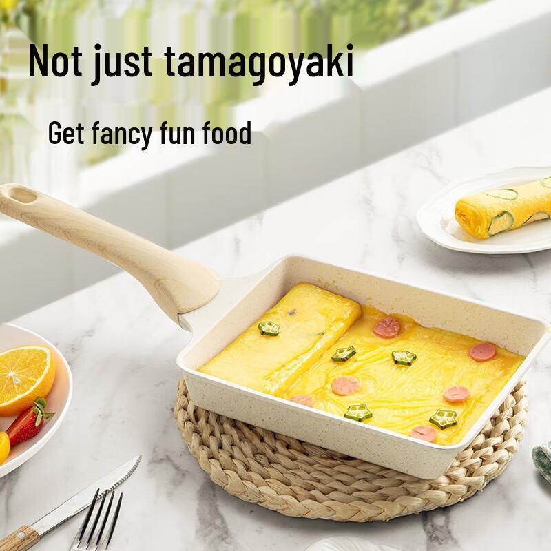 Chuidahuang Non-stick Tamagoyaki & Steak Frying Pan