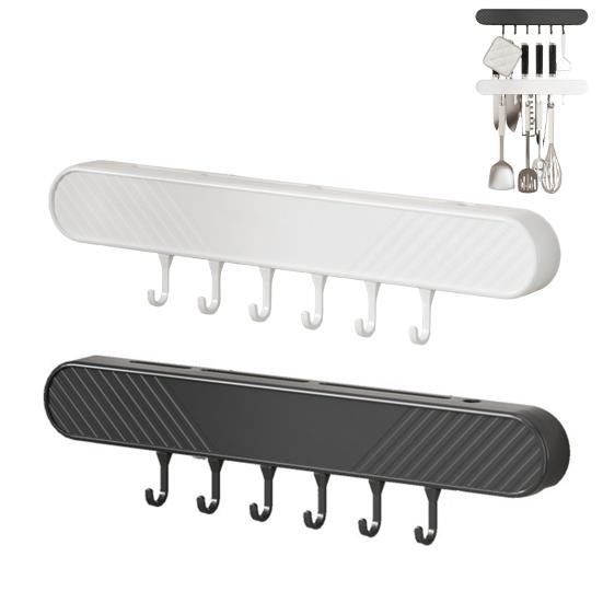 Wall Mount Cutter Holder with Hooks No-Drill Adhesive Kitchen Storage Rack for Utensils Space Saving Tool Organizer