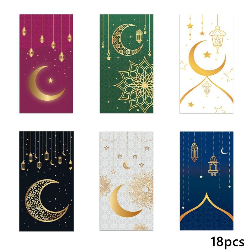 

18pcs Eid Mubarak Cash Envelopes Money Cards Ramadan Moon Castle Decoration 2025 Islamic Muslim Eid Al-fitr Invitation Supplies