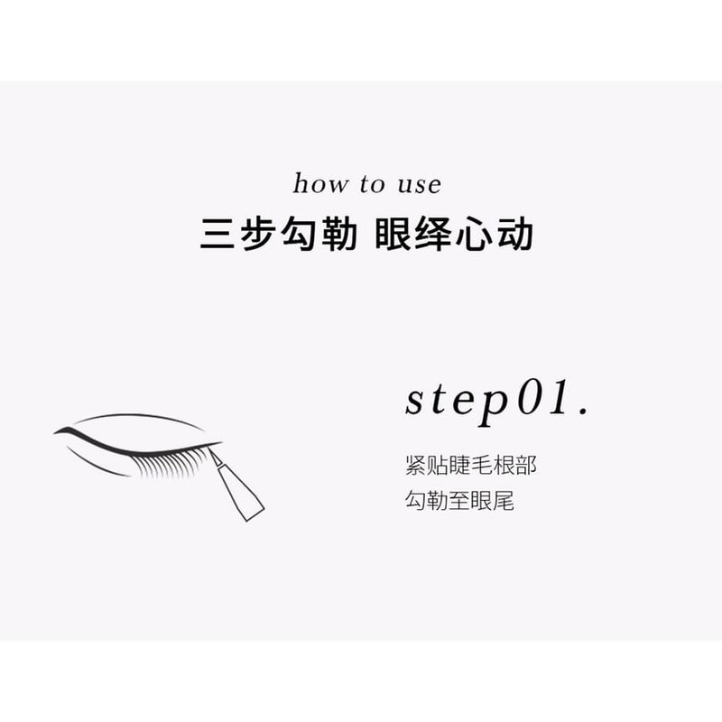 Eunarz - Slim Long Lasting Liquid Eyeliner - 2 Colors