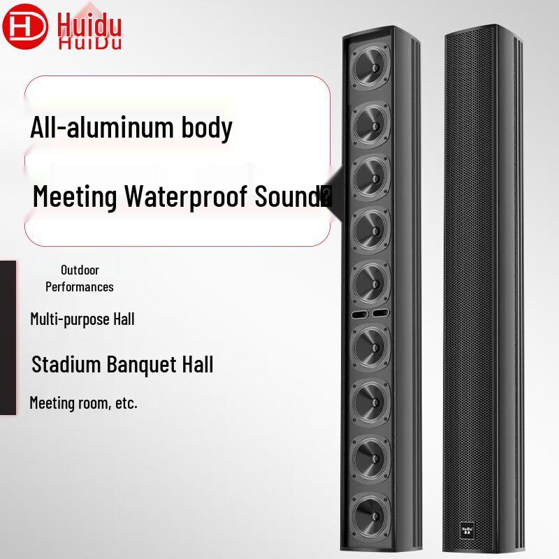 

Huido L Series Line Array Wall-Mounted Speaker