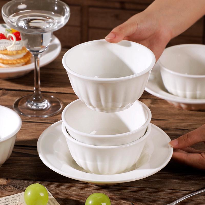 2024 New Style: 10-Piece Pure White Ceramic Pumpkin Rice Bowl Set