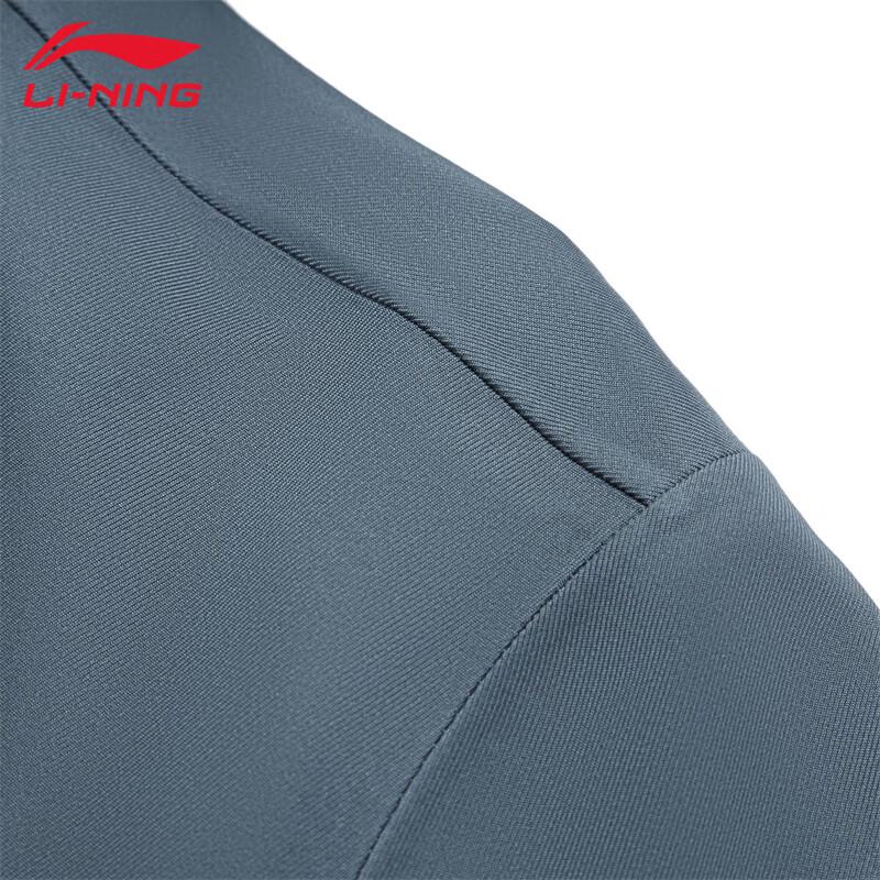 Li-Ning Men's Hooded Sports Windbreaker Jacket U827