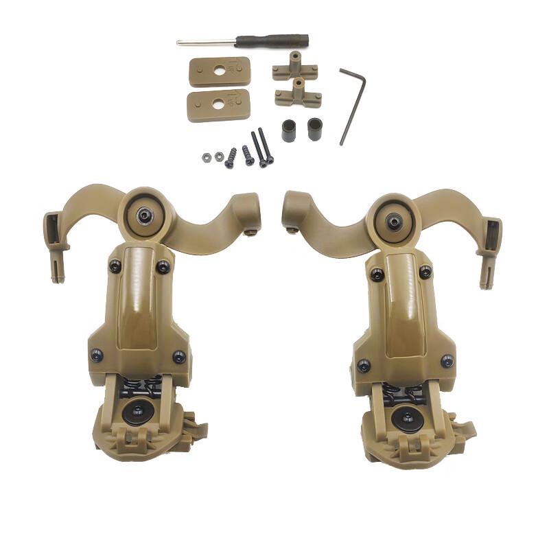 Tactical Headset Mount for ARC Rail Helmets One Size