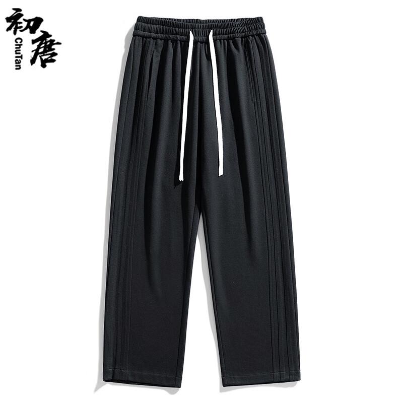 Men's Fleece-lined Loose Straight-Leg Sweatpants