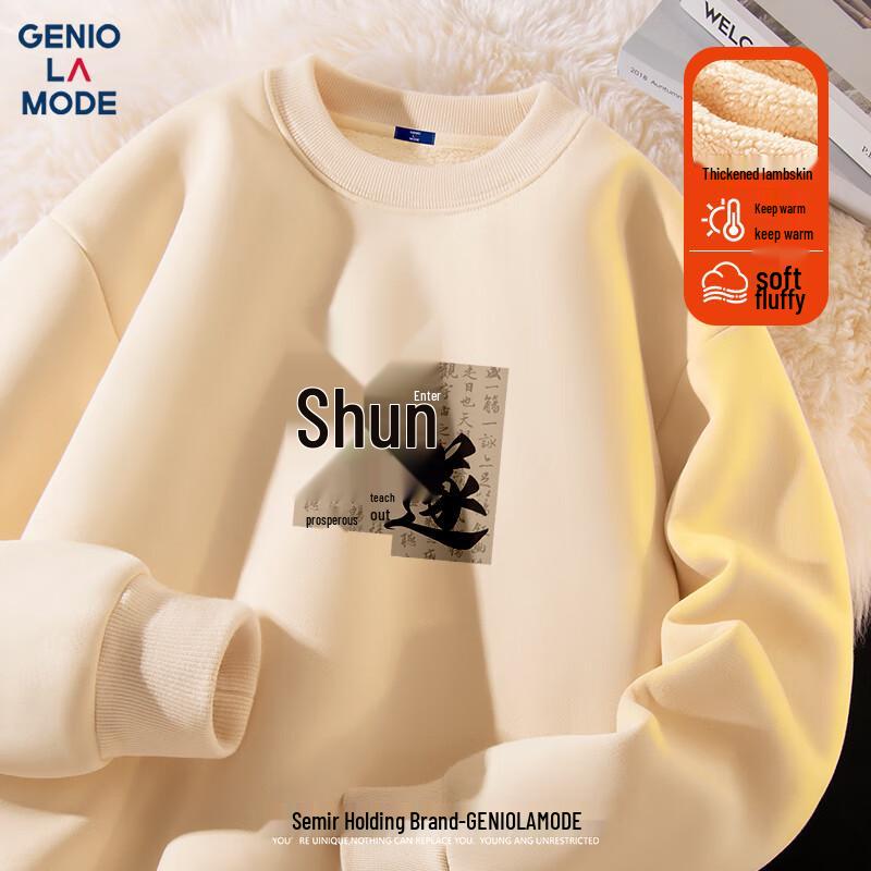 

Men s Heavyweight Fleece Lined Graphic Crewneck Sweatshirt L