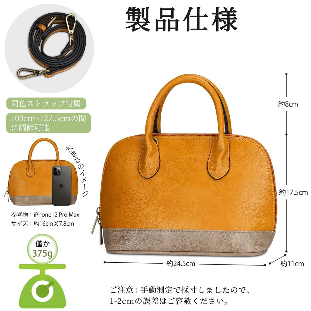 Shoulder Tote Bag for Adjustable Popular Brand Gift Idea [FUKUYIN] Women's Commuting, Color-Block Design, Size, Lightweight, Compact, Style,