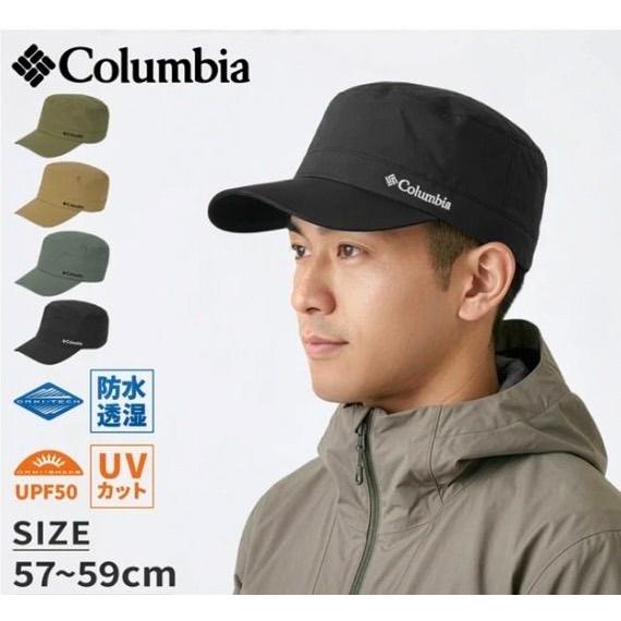 Used Columbia Tiffin Hill Cap Waterproof Breathable UV Protection Black Like New
