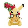 Pokemon Center Original Plush Pikachu & Dedenne Pokemon Christmas Toy Factory One Size 22.5 X 19 X 14 (H X W X D: Cm)