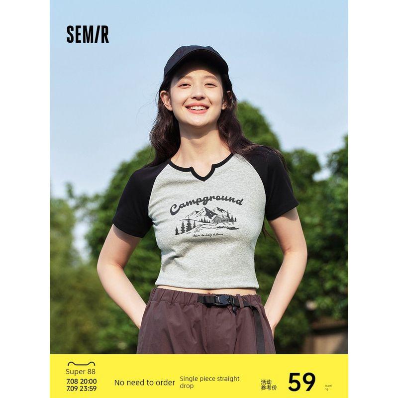 

Senma Silm Стильная футболка с принтом, летняя, с коротким рукавом Brown adjustment 00355 150/76A/XS