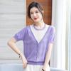 2026 Stylish Faux Two-Piece Short-Sleeve Knit Top for Mature Women, Lightweight Summer Ice Silk