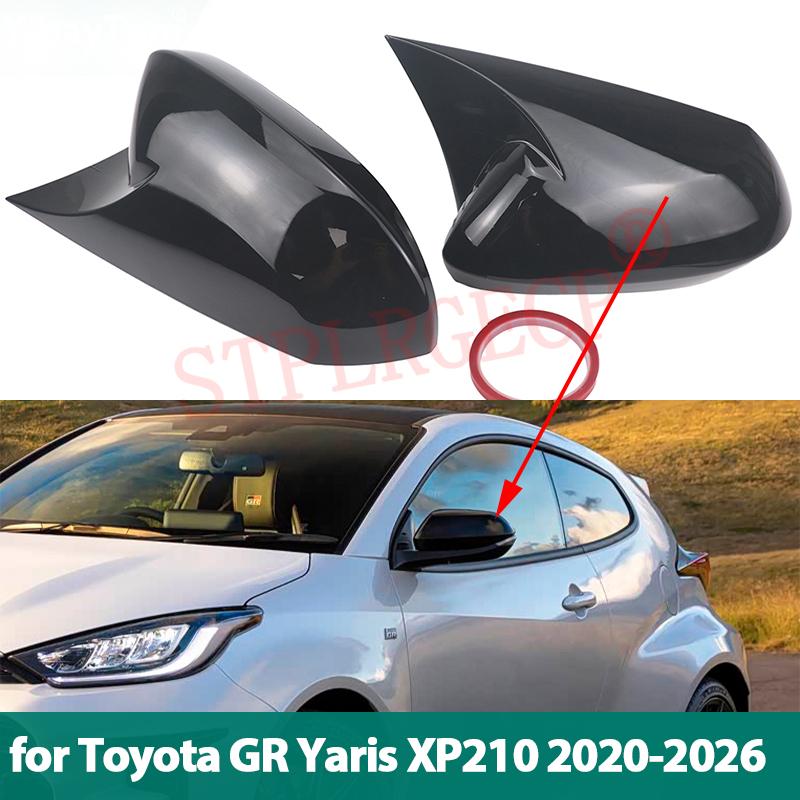 For Toyota GR Yaris RZ RC XP210 -2026 ABS Side Rearview Wing Mirror Cover Caps Shell Trim Horn Style Exterior Parts