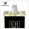 Glamour Men's Cologne Perfume Black Night Club Carnival Lasting Light Fragrance Fresh Natural Perfume