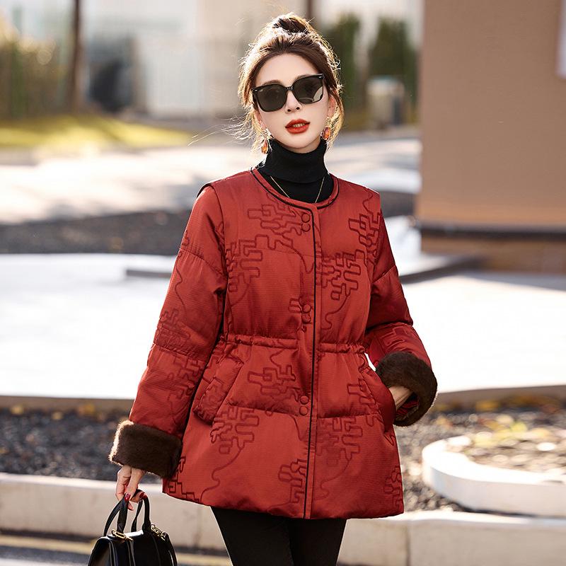 Slim-Fit Jacquard Down Jacket 2024 Winter Mid-Length Drawstring White Duck Down Fashion Outerwear