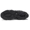YOASOBI x ASICS Gel Kinetic Fluent Y Black Unisex Sneakers 1203A837-001