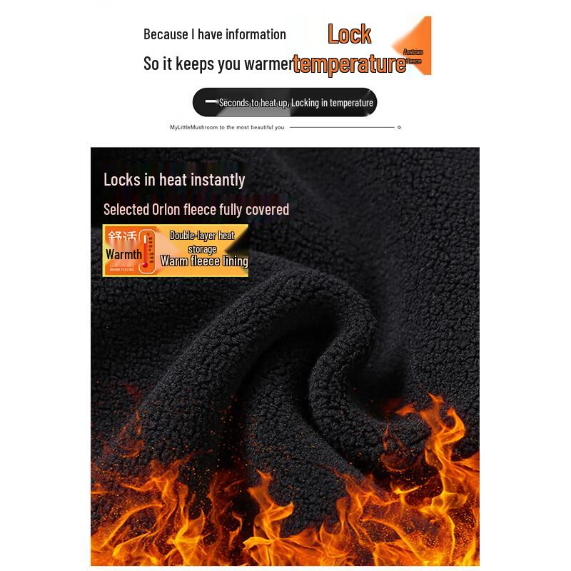 ROMON Men's Double-Sided Fleece Lined Casual Pants