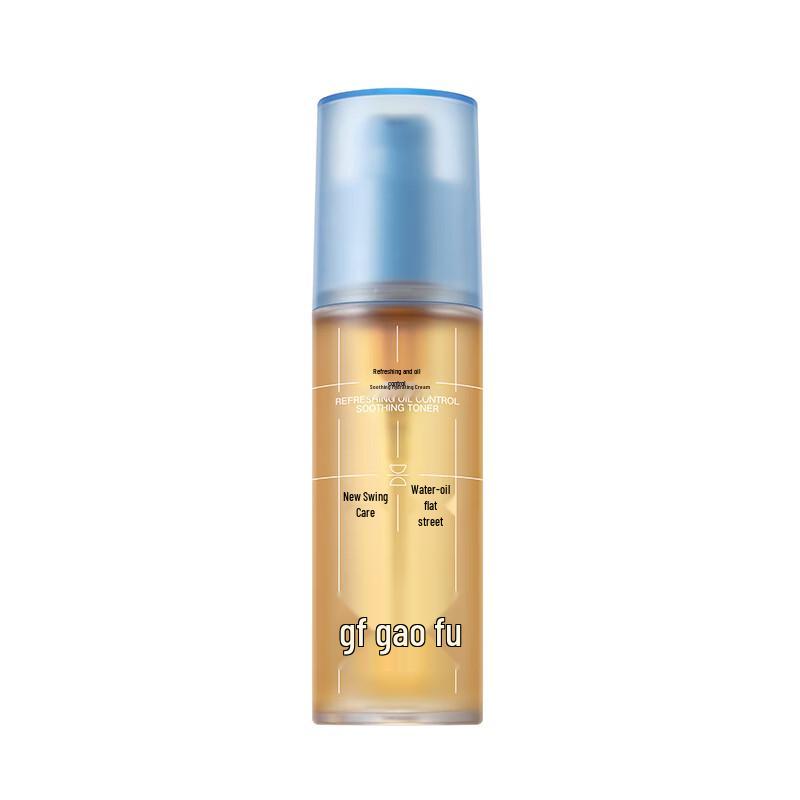 Gao Fu Refreshing Oil Control Soothing Water Gel