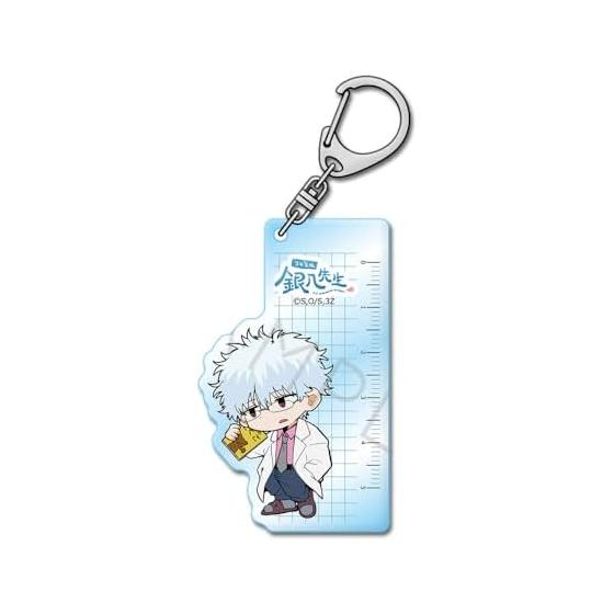 Gintama. Gintoki Sakata [Chipokke Series] Acrylic Keychain SA