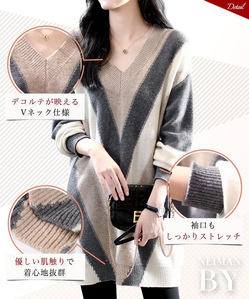 Man Knit Mini Long Loose Everyday Room High School Body Pregnant Tunic Gray [Nie Bai] Tunic, Autumn/Winter, V-neck Sweater, Top, Cute, Stylish, Warm,