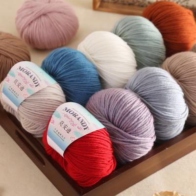 Fio de Mistura de Lã (50g/Peça, 120m) Fio Macio e Quente Multicolorido para Tricô e Crochê para Suéteres Peso Médio-Fino, Agulhas/Crochês 2.0-3.0mm