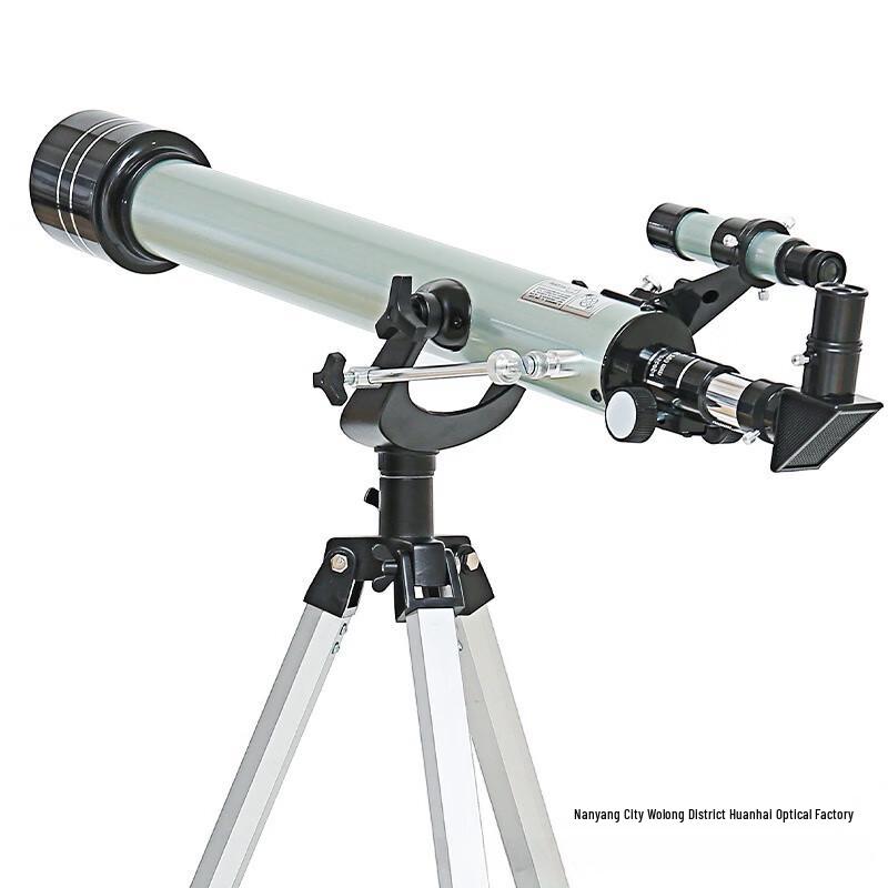 ZIYOUHU F70060 Day/Night Astronomical Telescope 1