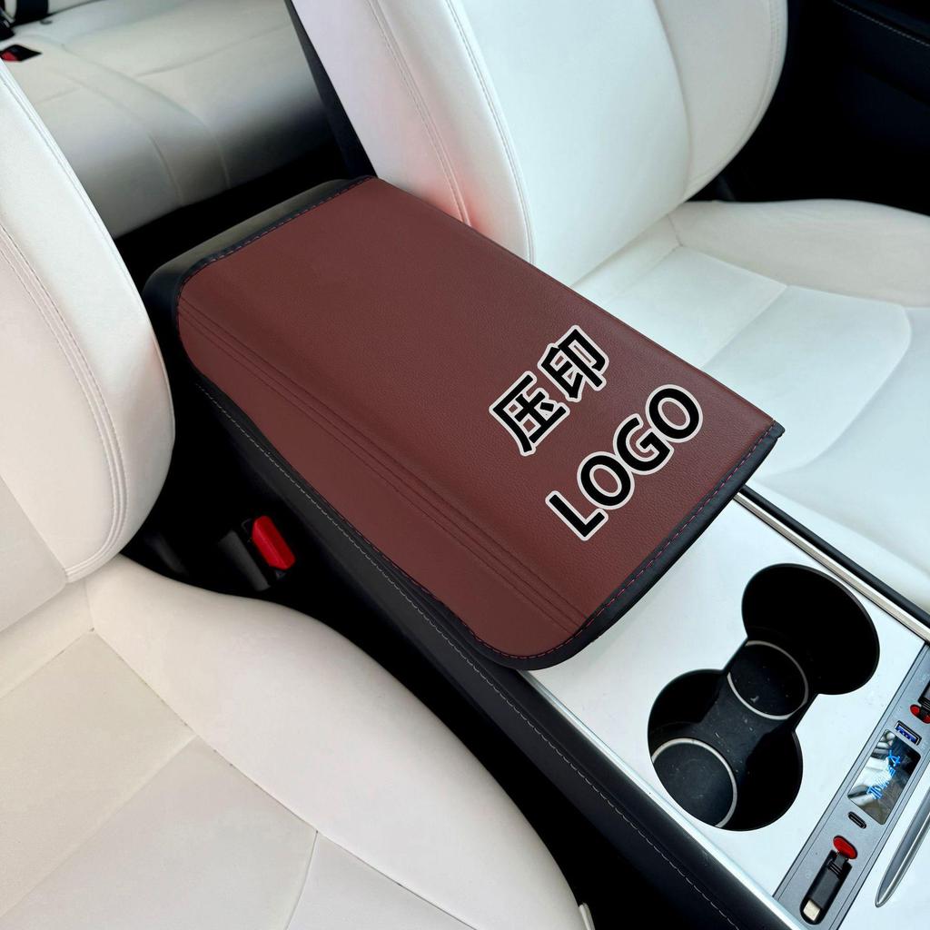 Tesla Model 3/Y Center Console Armrest Cover & Heightening Pad