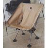 Non-slip Camping Chair Feet Covers Durable Camping Stool Leg Caps Table Leg Protectors  Home