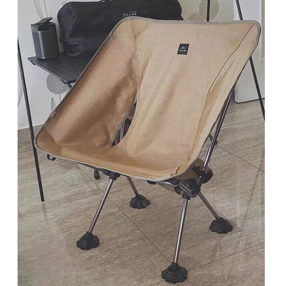 Non-slip Camping Chair Feet Covers Durable Camping Stool Leg Caps Table Leg Protectors  Home