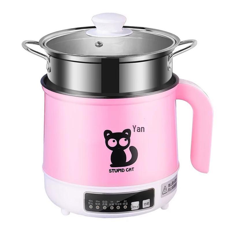 ZhiShi Multifunction Electric Cooking Pot