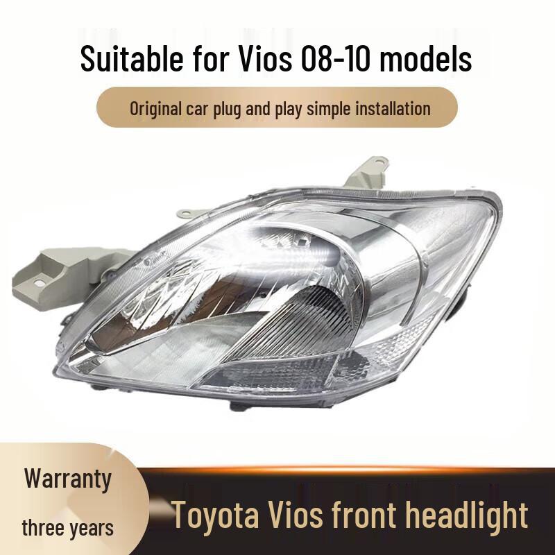 Compatible Headlight Cover for 2008-2010 Toyota Vios Models Lamp Cover
