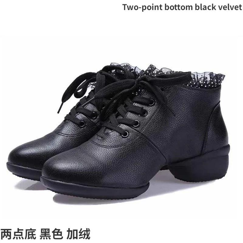 Modischer Jazzschuh für Damen Gummisohle Salsa Tanzschuhe Sneakers Damen Moderner Square Dance Schuh für Damen Lateinische Schuhe