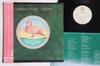 LP Record CHRISTOPHER CROSS - Christopher Cross P10805W WARNER BROS 1979 Japan Obi Rock Used