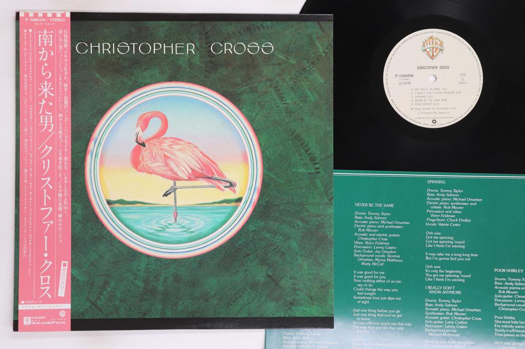 LP Record CHRISTOPHER CROSS - Christopher Cross P10805W WARNER BROS 1979 Japan Obi Rock Used