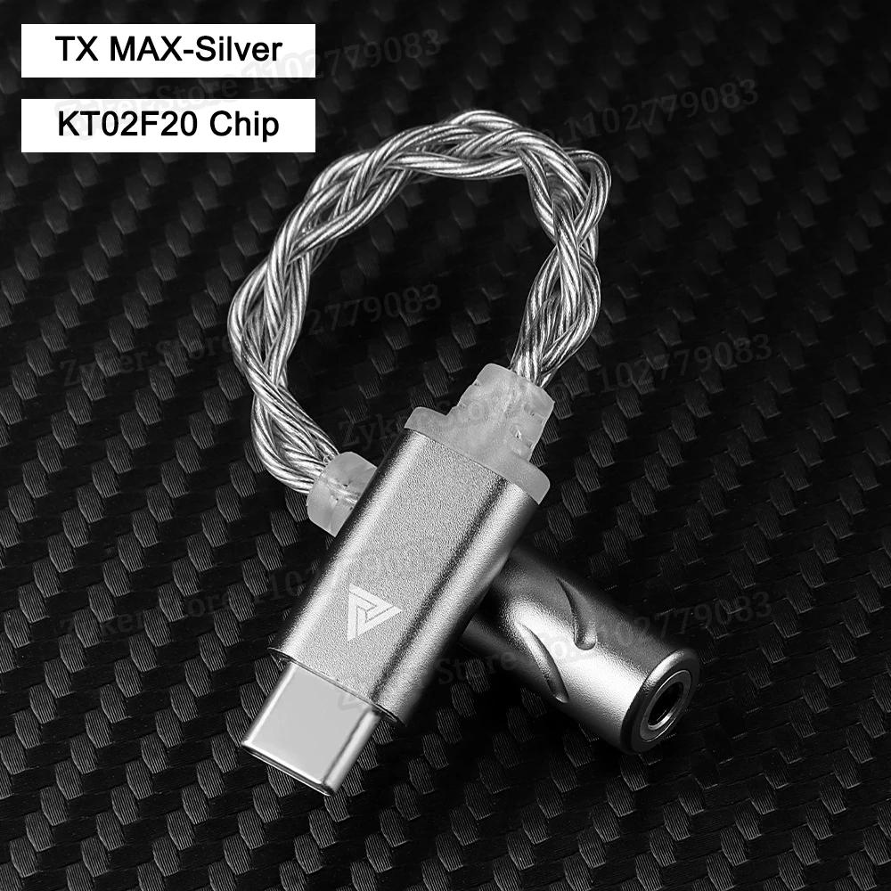 

QKZ TC MAX HiFi USB DAC Type C to 3.5mm Headphone Amplify KT02F20 Chip Audio Decoder Phone Adapter USB C Digital DAC For Android TC MAX Silver