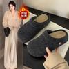 Wear felt inner heightening bag head dragging a shoe lazy velvet half slippers female two Birkenstocks