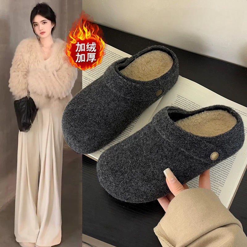 Wear felt inner heightening bag head dragging a shoe lazy velvet half slippers female two Birkenstocks